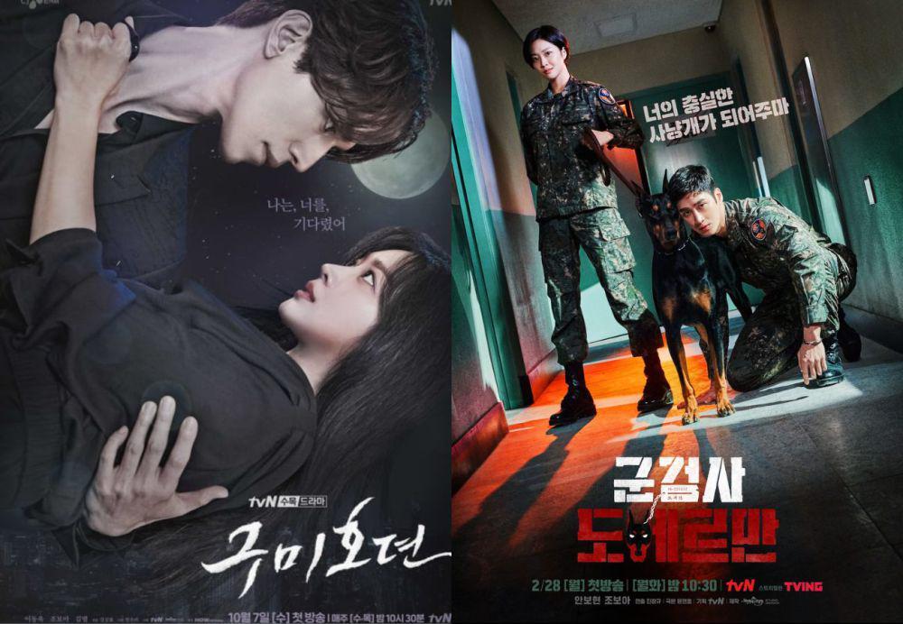 7 Drakor Populer Jo Bo Ah, Terbaru Comeback Bareng Kim Soo Hyun