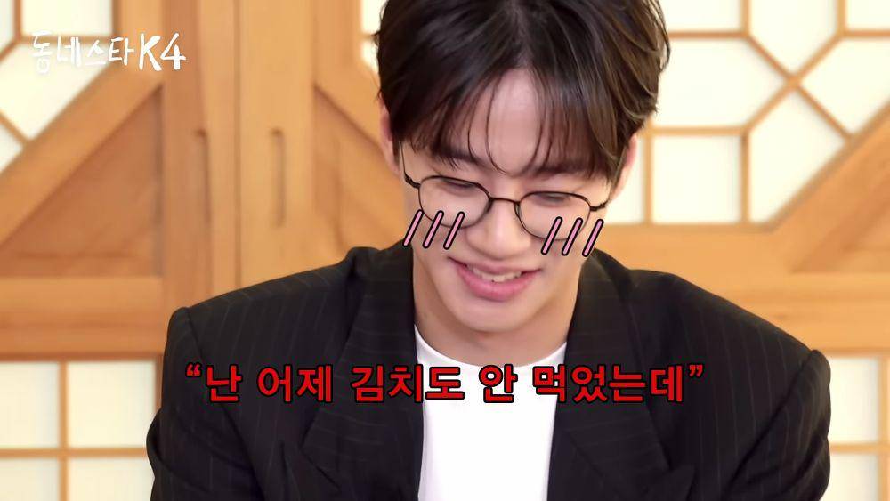 cuplikan Lee Jun Young di The K-Star Next Door Season 4 (youtube.com/thekstarnextdoor)