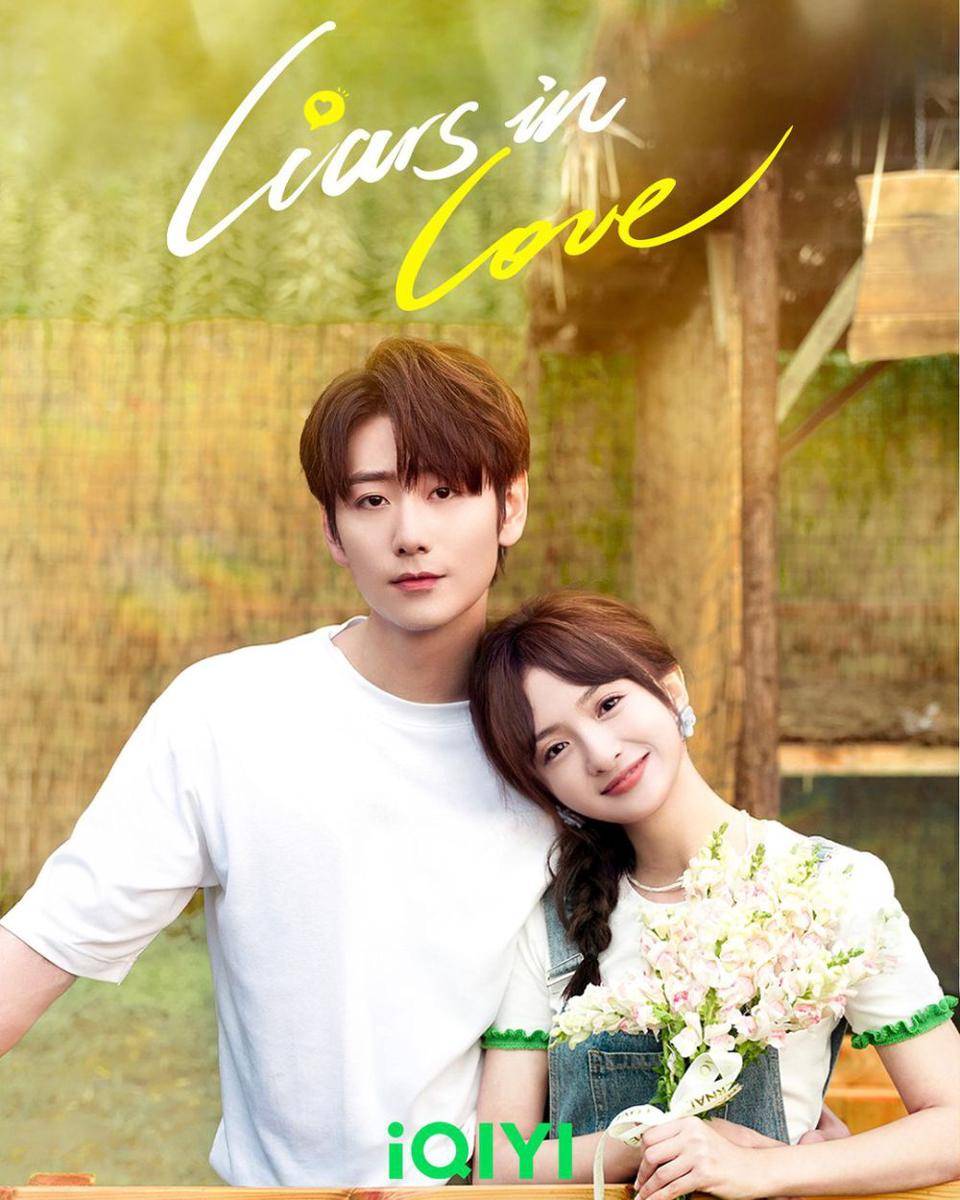 poster drama Liars in Love (instagram.com/iqiyi_indonesia)