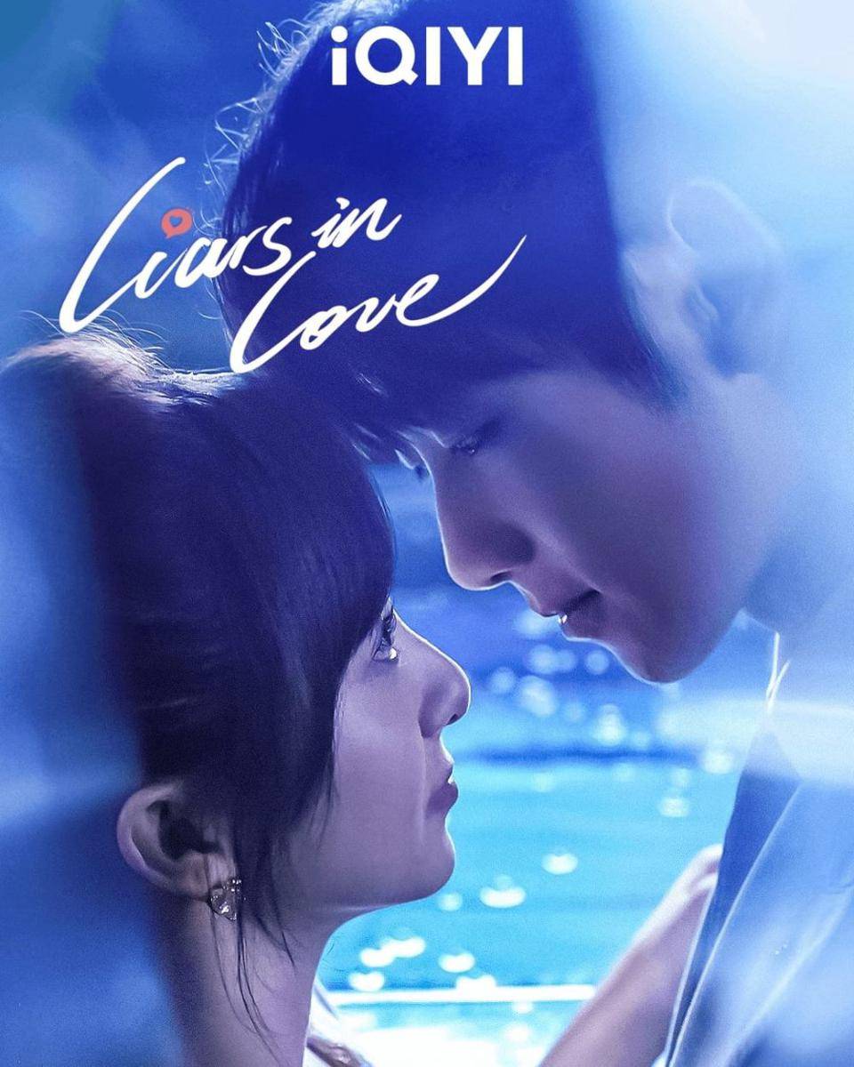 poster drama Liars in Love (instagram.com/iqiyi_indonesia)