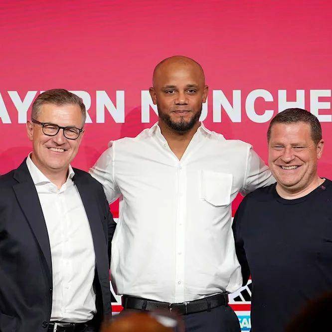 Vincent Kompany join to Bayern Munich (Instagram.com/bayern_munchen_forever_fans)