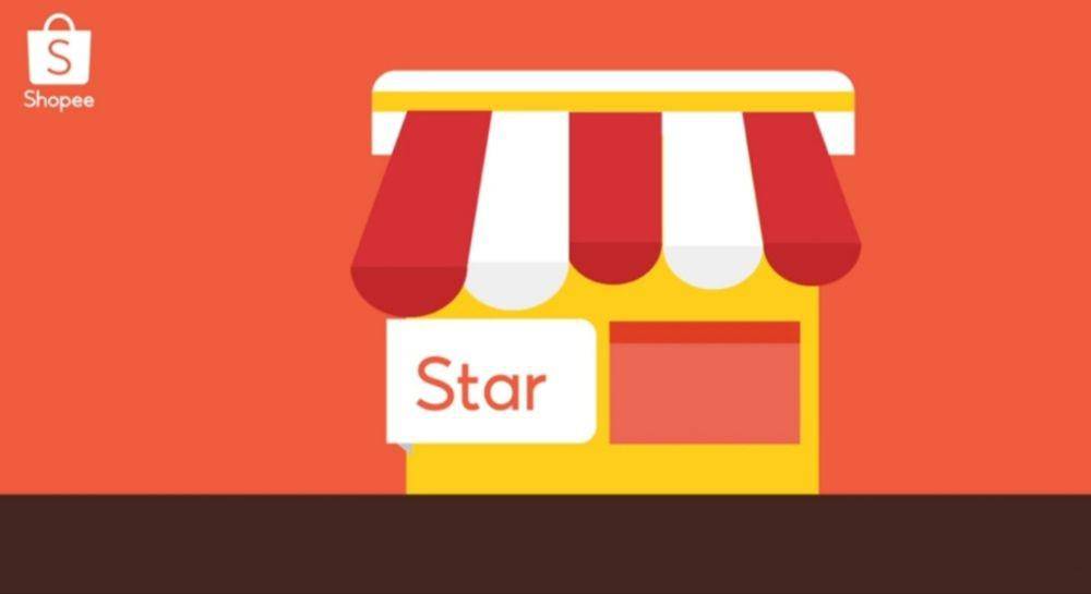 ilustrasi Shopee Star (Seller.shopee.co.id)