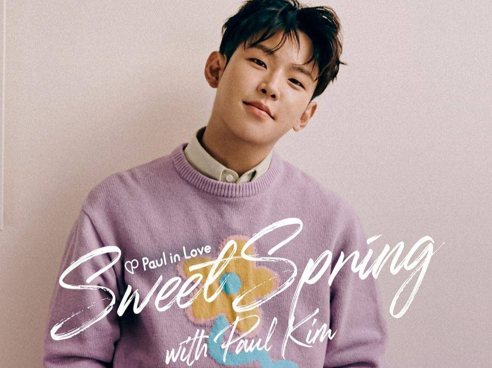 poster konser Paul Kim (instagram.com/pkalbum)