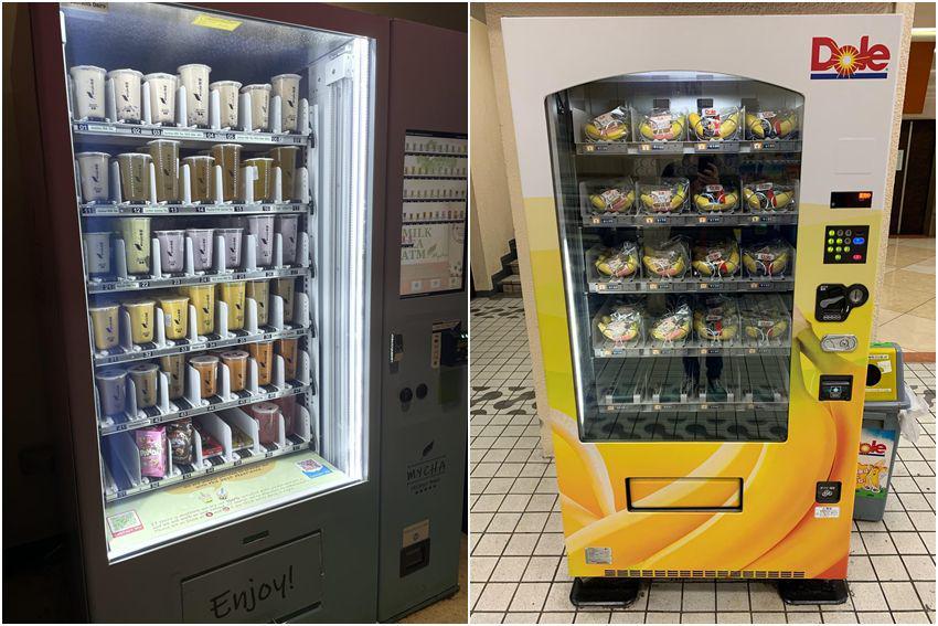8 Vending Machine Unik di Stasiun Kereta, Ada Mesin Pembuat Piza?