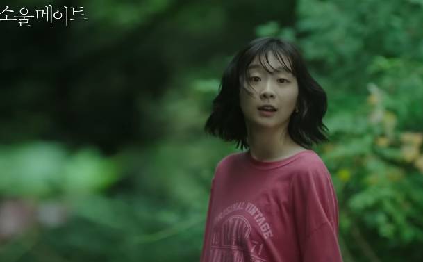 Cuplikan film Soulmate (youtube.com/@ItsNEWKorea)
