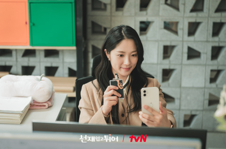 still cut drakor Lovely Runner (dok. tvN/Lovely Runner)