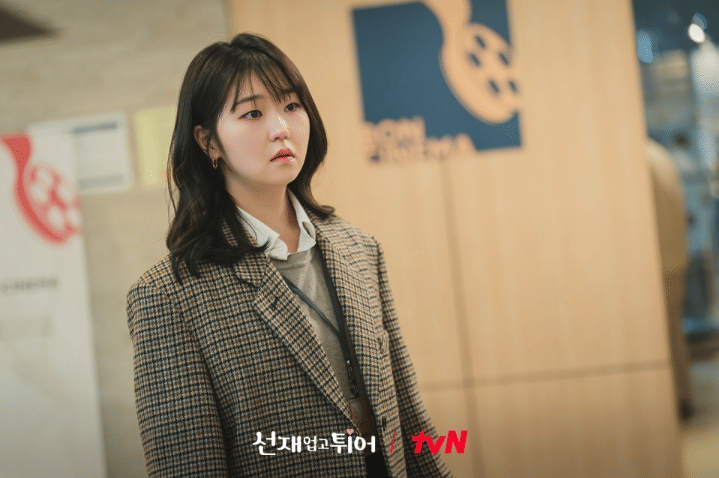 still cut drakor Lovely Runner (dok. tvN/Lovely Runner)