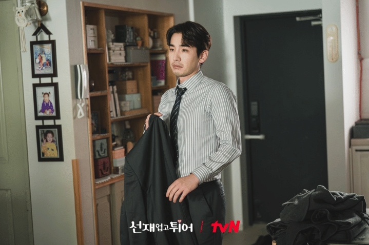 still cut drakor Lovely Runner (dok. tvN/Lovely Runner)