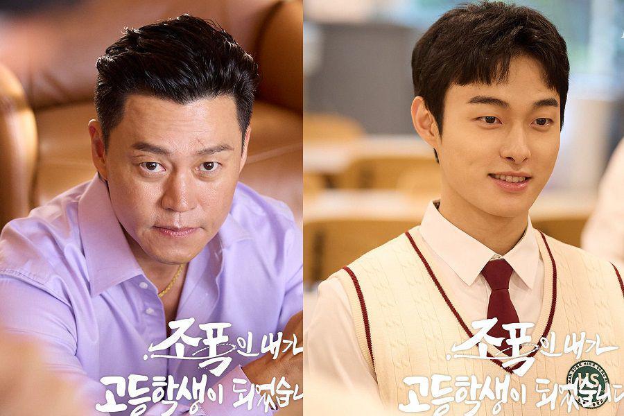 3 Tips Berteman ala Kim Deuk Pal di High School Return of a Gangster