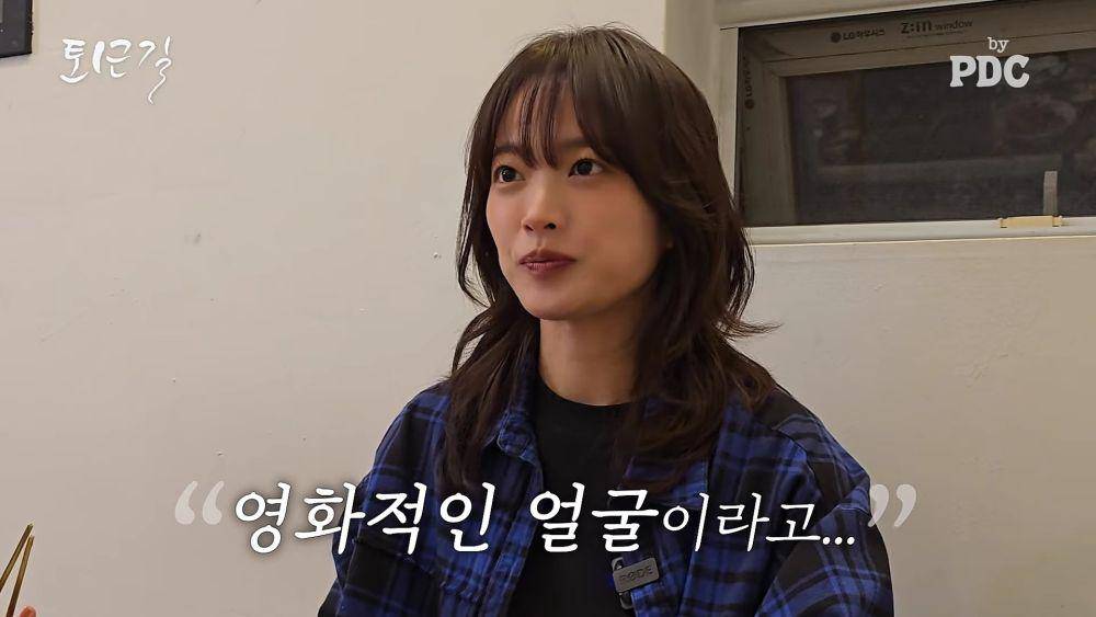 Chun Woo Hee (youtube.com/byPDC)