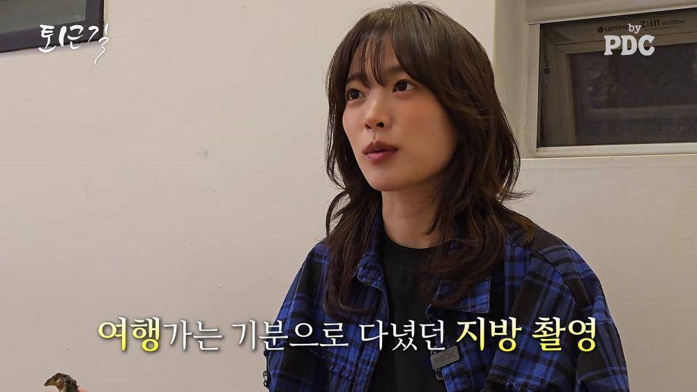 Chun Woo Hee (youtube.com/byPDC)