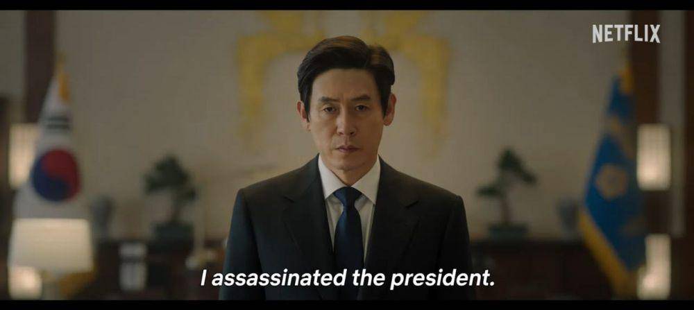 Sol Kyung Gu di teaser drama The Whirlwind (youtube.com/netflixkcontent)