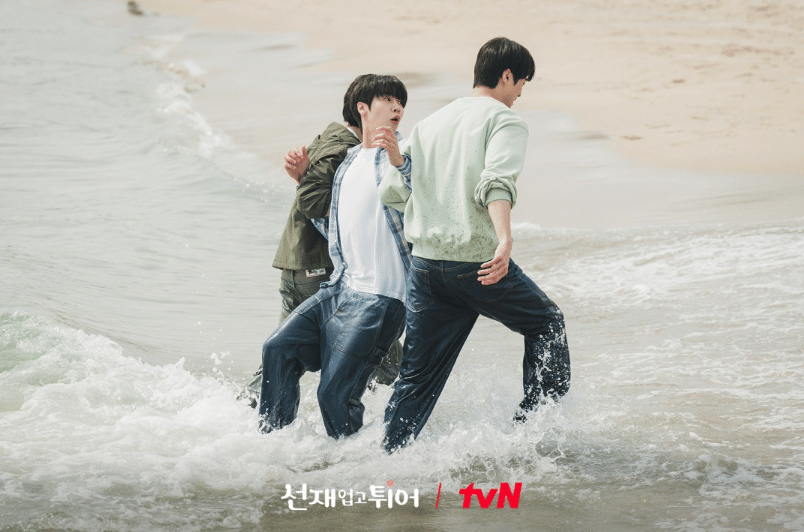 cuplikan drama Lovely Runner (dok. tvN/Lovely Runner)