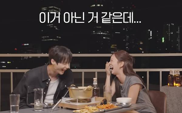 Byeon Woo Seok dan Hyeri (Youtube.com/ 혜리)