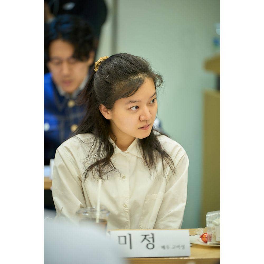 Go Ah Sung saat script reading film Pavane (instagram.com/plusm_entertainment)
