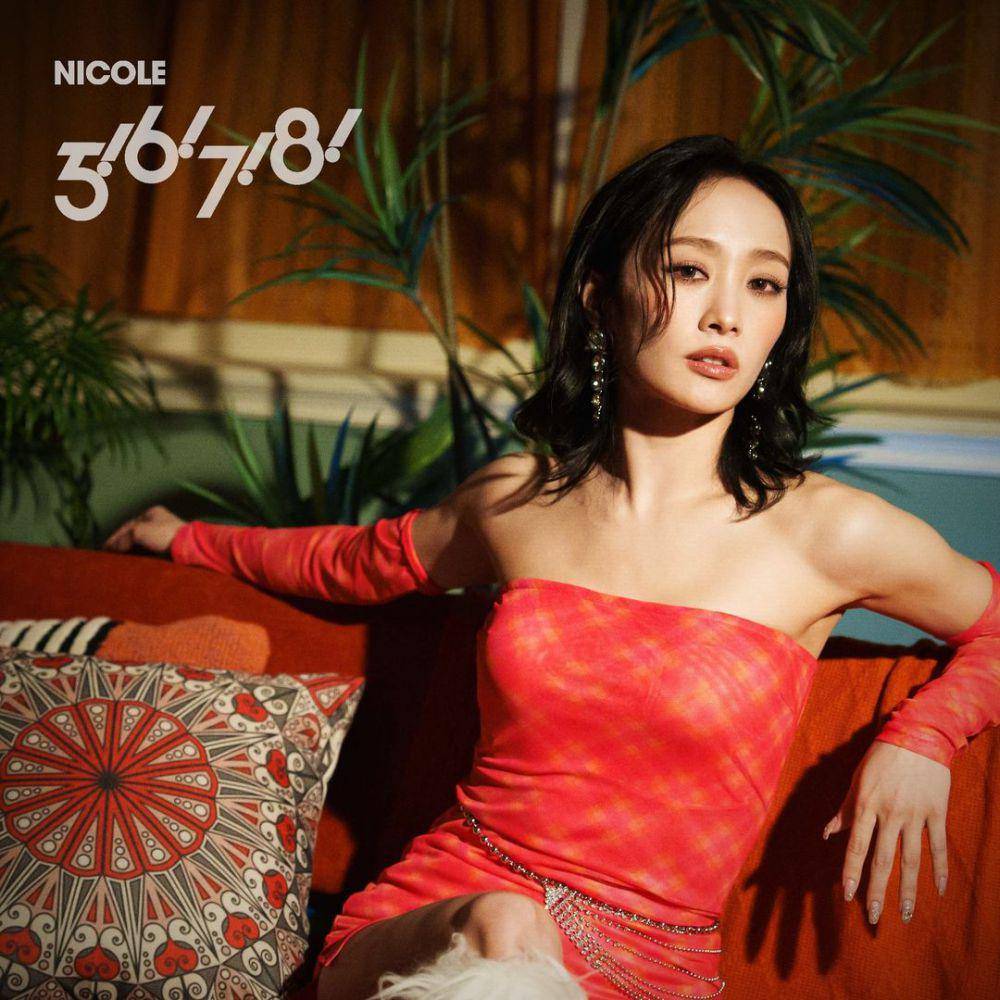 Nicole Jung (instqgram.com/nicole_jung)