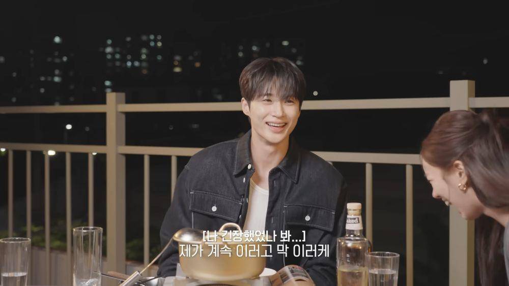 Byeon Woo Seok di Hyells Club (YouTube.com/ 혜리)