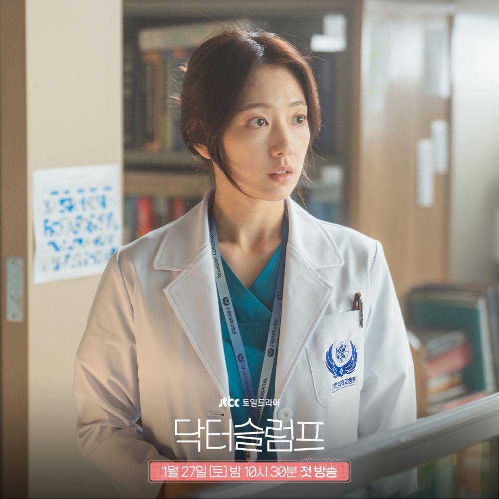 Cuplikan Drama Doctor Slump (instagram.com/jtbcdrama)