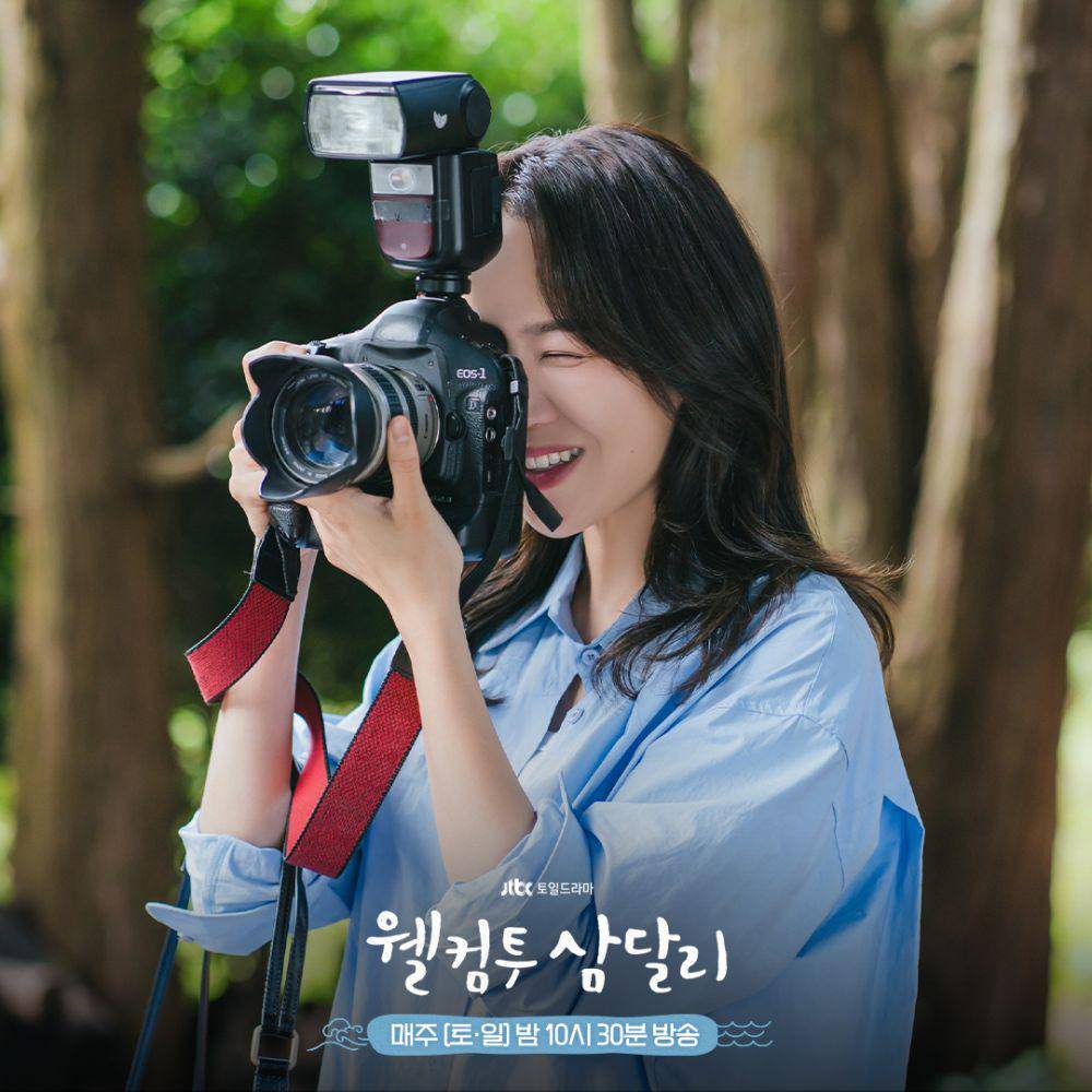 Cuplikan Welcome To Samdalri (instagram.com/jtbcdrama)