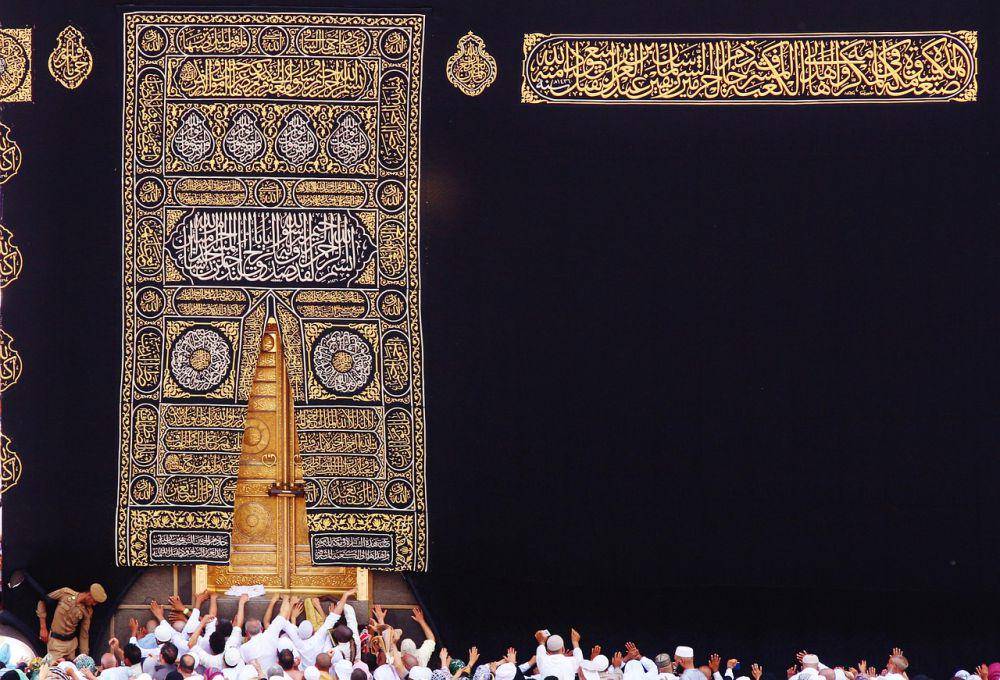 ilustrasi ka'bah (pixabay.com/Abdullah_Shakoor)