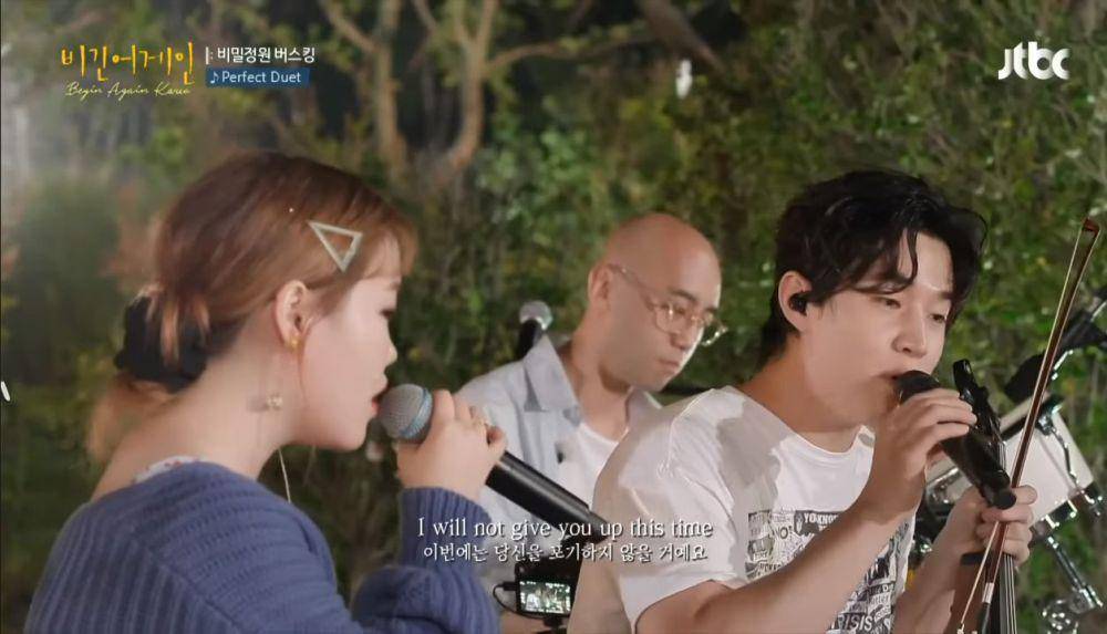 Suhyun AKMU dan Henry Lau (youtube.com/@begin_again)