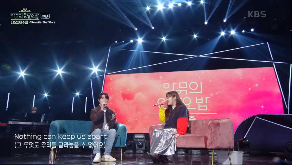Suhyun AKMU dan D.O EXO (youtube.com/KBS_Kpop)