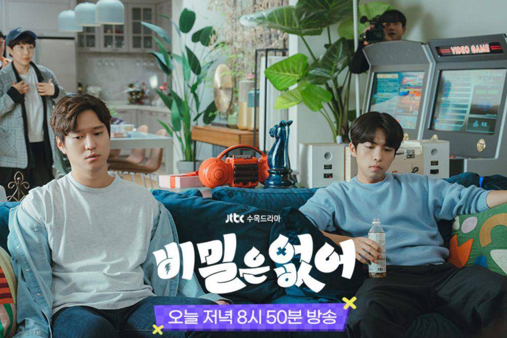 Still cut drama Frankly Speaking (instagram.com/jtbcdrama)