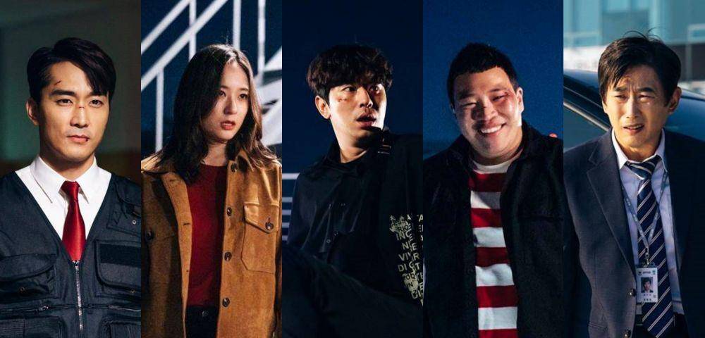 Still cut drama Korea The Player (dok. Hancinema/The Player)