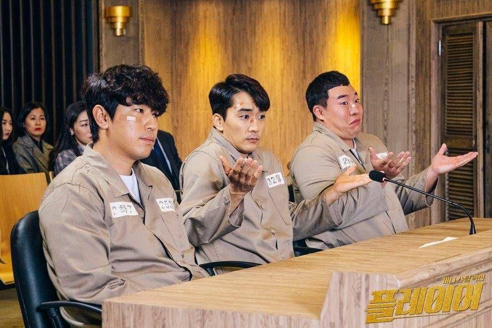Still cut drama Korea The Player (dok. Hancinema/The Player)
