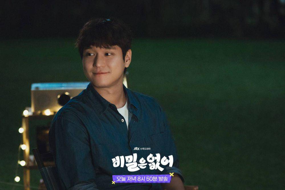 still cut drama Frankly Speaking (dok. JTBC/Frankly Speaking)