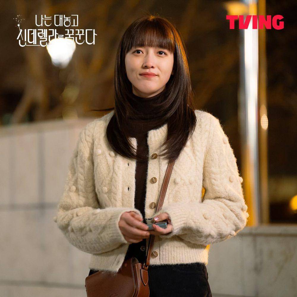 Pyo Ye Jin di Dreaming of a Freaking Fairytale (instagra.com/tving.official)