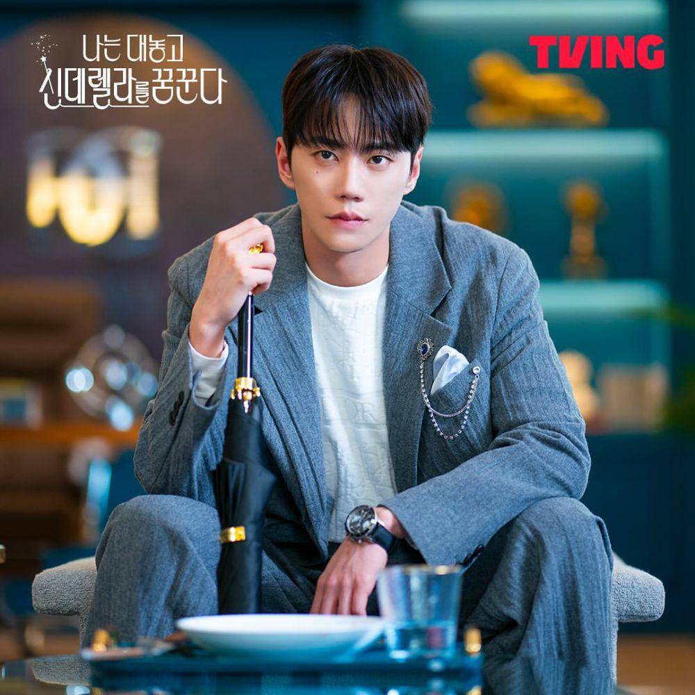 Lee Jun Young di Dreaming of a Freaking Fairytale (instagra.com/tving.official)