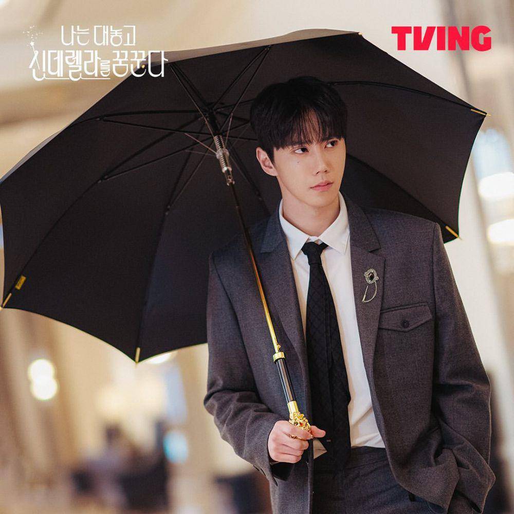 Lee Jun Young di Dreaming of a Freaking Fairytale (instagra.com/tving.official)