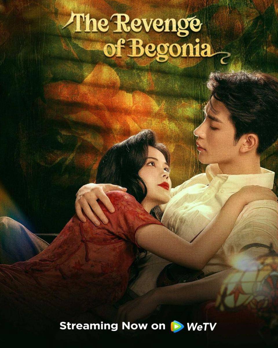 poster drama The Revenge of Begonia (instagram.com/official.wetv)