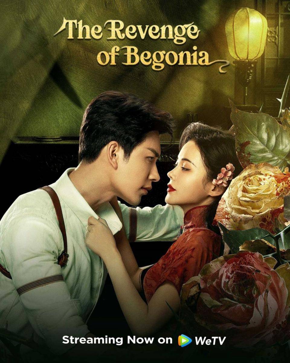 poster drama The Revenge of Begonia (instagram.com/official.wetv)