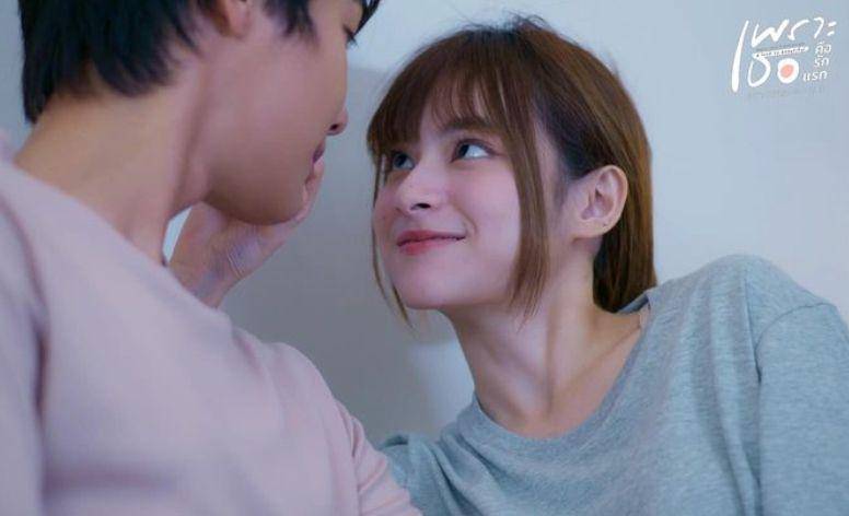 potret Prim Chanikarn di drama A Love So Beautiful (dok. GMMTV/A Love So Beautiful)