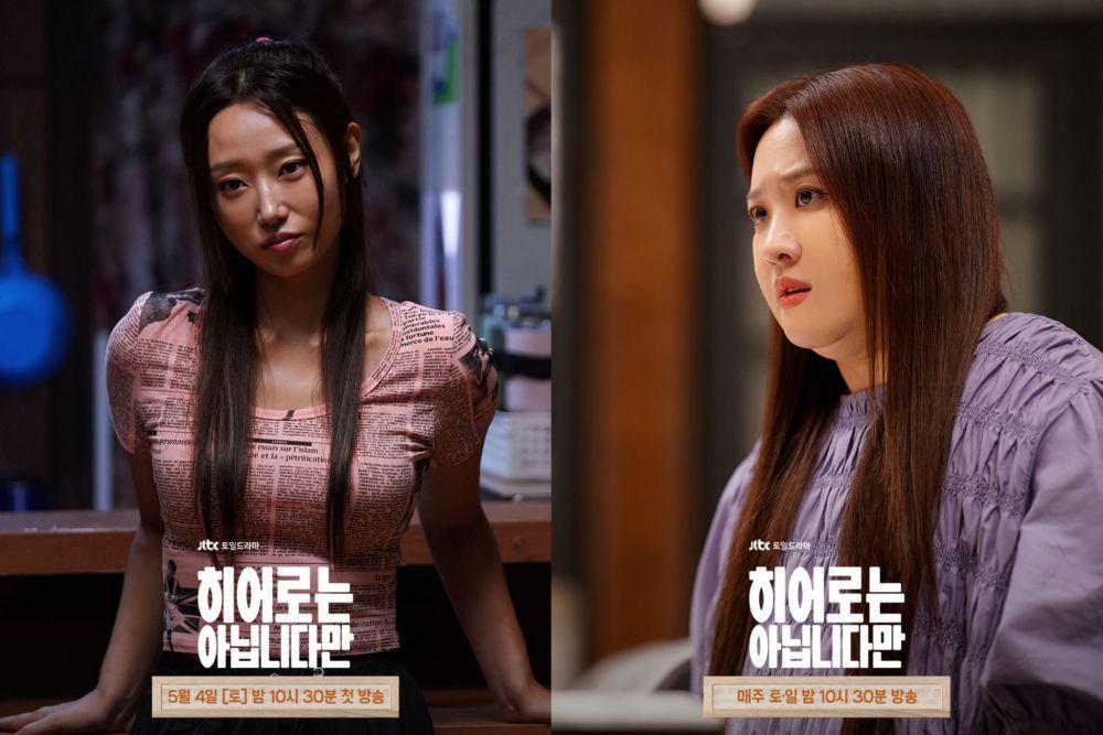3 Kepedulian Grace pada Bok Dong Hee di Drakor The Atypical Family