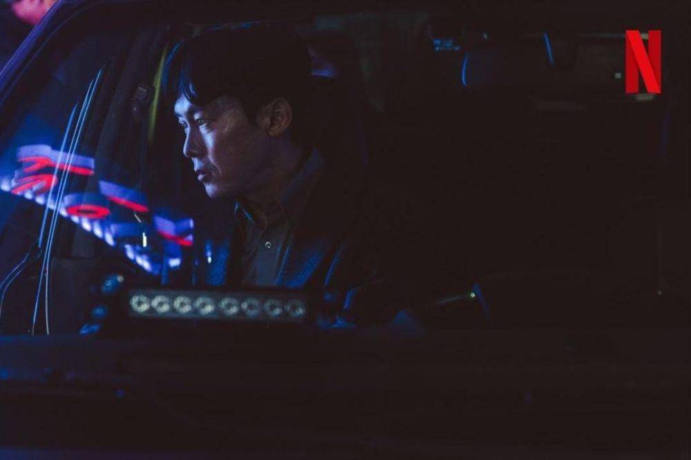 Park Byung Eun di drama The Bequeathed (instagram.com/netflixkr)