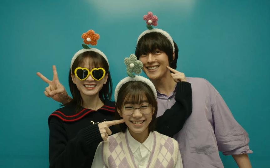 4 Strategi Bok Yi Na Lepas dari Perundungan di The Atypical Family