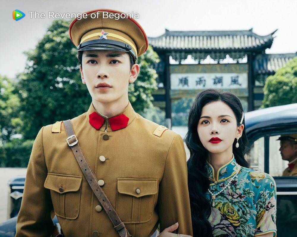 cuplikan drama The Revenge of Begonia (instagram.com/official.wetv)