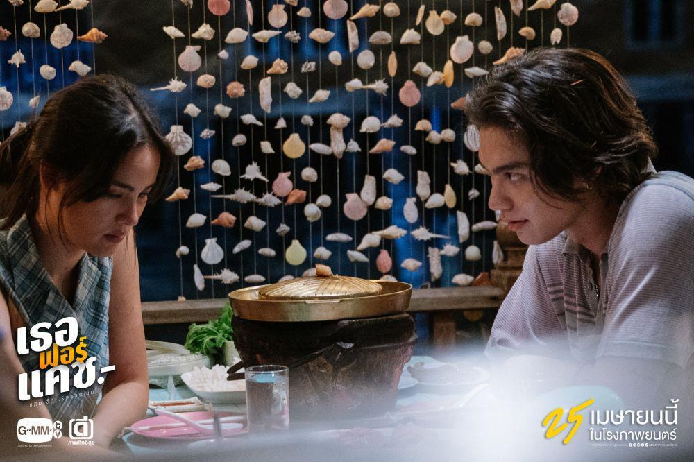 Apakah Ada Post-Credit Scene di Film Thailand Love You to Debt?