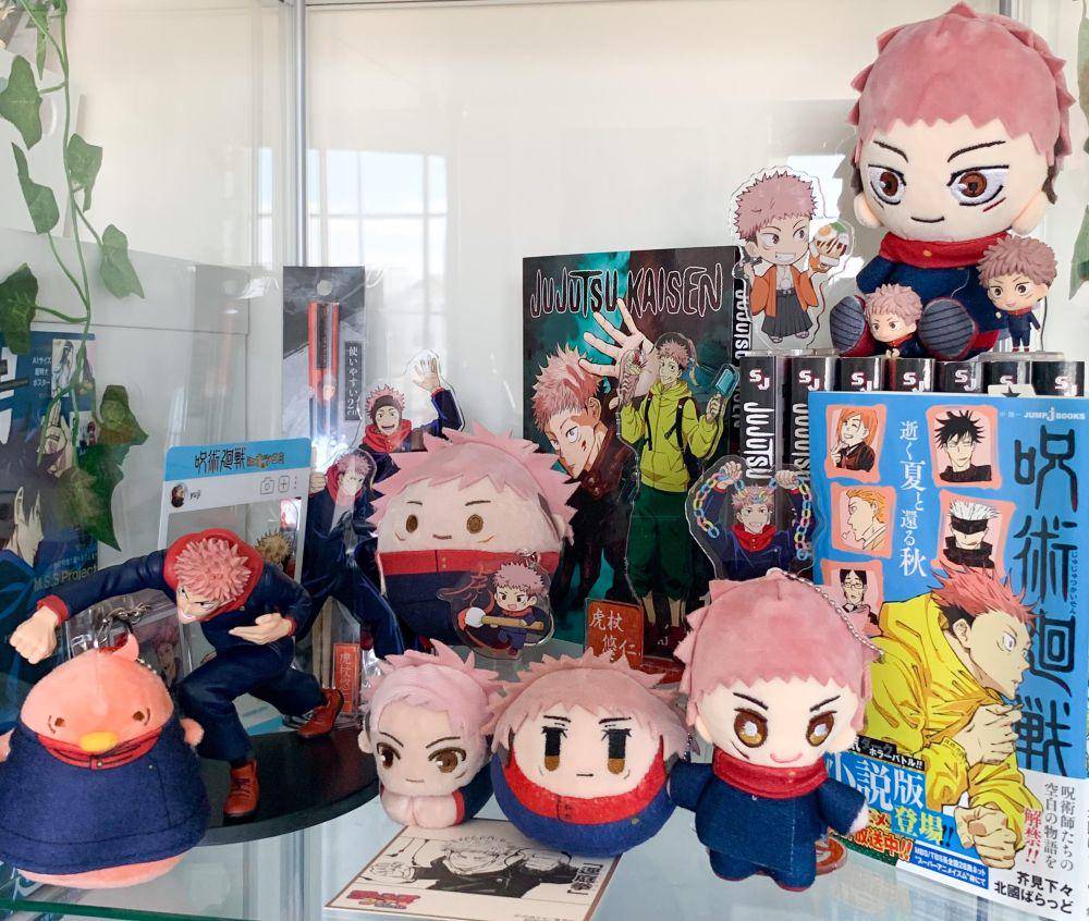 potret koleksi Jujutsu Kaisen (reddit.com/user/kipobu)