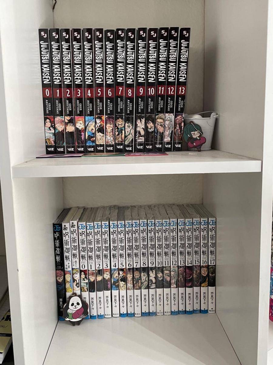 potret koleksi Jujutsu Kaisen (reddit.com/user/dank_anime)