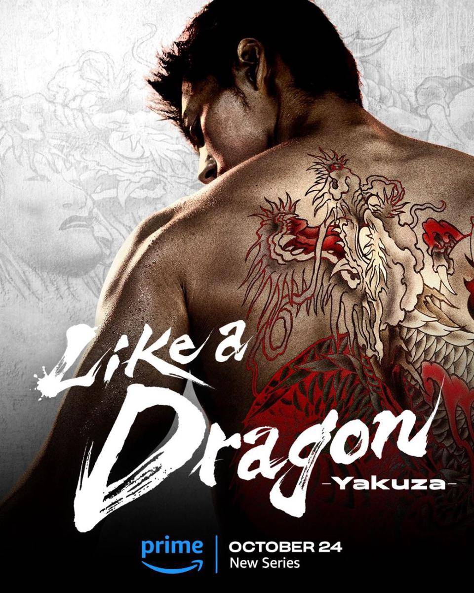 sinopsis Like a Dragon: Yakuza (dok. RGG Studio)
