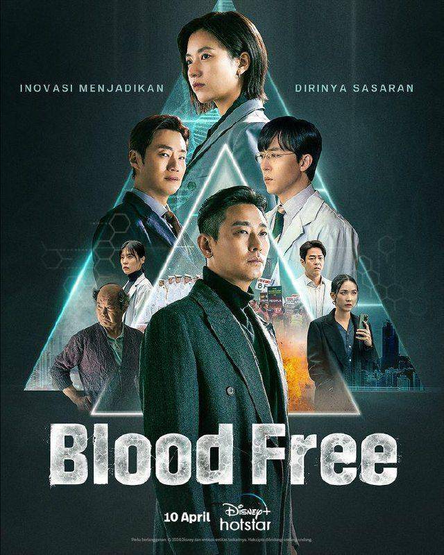 poster Blood Free (dok.Disney+ Hotstar/Blood Free)