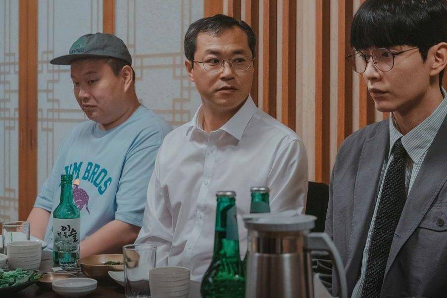 still cut drakor Crash (instagram.com/channel.ena.d)