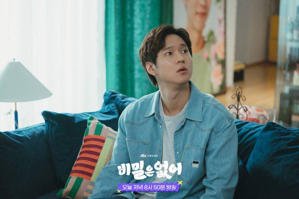still cut drama Frankly Speaking (dok. JTBC/Frankly Speaking)