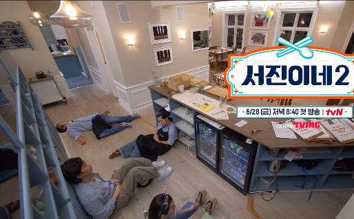 Cuplikan Jinny's Kitchen Season 2 (Dok.tvN/Jinny's Kitchen Season 2)