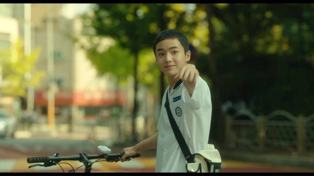 Moon Woo Jin di drama The Atypical Family (dok. JTBC/The Atypical Family)