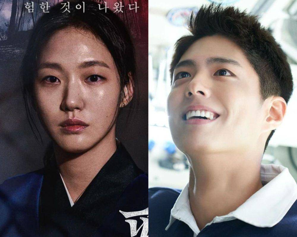 Kim Go Eun dan Park Bo Gum (instagram.com/ggonekim | instagram.com/bogummy)